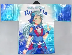 ラウクレ2 氷川紗夜 法被 BanG Dream! 11th☆LIVE 法被 Roselia 氷川紗夜