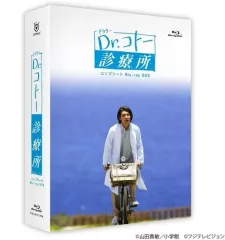 しあわせの帰る場所 [DVD] Amazon.co.jp: しあわせの隠れ場所 Blu-ray＆DVDセット（初回