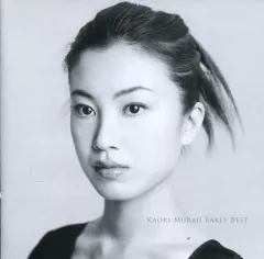 2025年最新】村治佳織 サインの人気アイテム - メルカリ