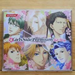 2025年最新】ときめきメモリアル girl's side 3 cdの人気
