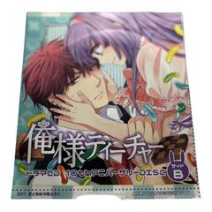 新テニスの王子様 Legend アニくじ 未開封 - メルカリ