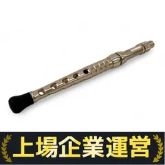 ALLIGATOR LT8-180K ライトロッド中古　トリガー付き ALLIGATOR LT8-180K ライトロッド中古 トリガー付き - メルカリ