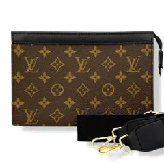 超極美品 ルイヴィトン タイガラマ ガストン ウエアラブル ショルダー