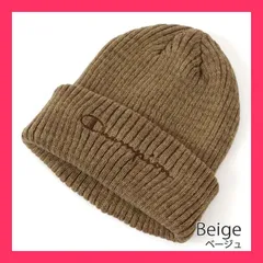 Champion チャンピオン ニット帽 帽子 メンズ レディース 590-00 フリー（57-59cm） ベージュ チャンピオン定番のニットキャップ ベー おすすめ おしゃれ　★売れ筋★　人気 9818655