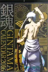 【中古】カレンダー 銀魂 2016年度カレンダー