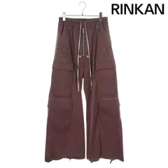 2025年最新】rick owens カーゴベラの人気アイテム - メルカリ