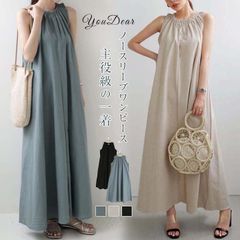 Item thumbnail for item 3c056950-99e8-4cc2-905d-16aa327155b6