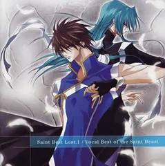 2025年最新】セイントビーストの人気アイテム - メルカリ