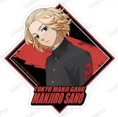 【中古】シール・ステッカー 佐野万次郎(マイキー)(応援団服ver.) 描き下ろしイラスト ステッカー 「東京リベンジャーズ」