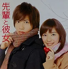 送料無料】水谷果穂さん掲載ページ（ポスターサイズ）#8253