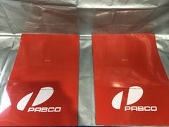 パブコ/泥除け/トラック/純正品/PABCO/垂れゴム/ふそう/大型/中型/ダンプ/架装/FUSO