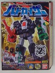 DX パトカイザー　新品未開封　バイカー　クレーンセット VSビークルシリーズ 警察合体 DXパトカイザーセット | スーパー