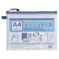 Item thumbnail for item b2a58301-648b-4cfc-8d57-27faaa880028