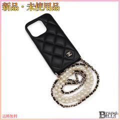 シャネル ラムスキン ココマーク マトラッセ チェーン iPhone14pro 楽天市場】新品 CHANEL シャネル チェーン スマホケース iPhone