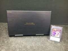 「カレー味様専用」②  遊戯王  unity スペシャルカードセット 当選 トークンセット