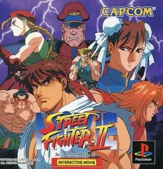 2026年最新】street fighter ii movieの人気アイテム - メルカリ