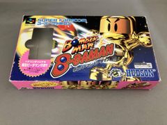 Starman BicPlastics vs QueenAndrea 限定ソフビ Starman BicPlastics vs QueenAndrea 限定ソフビ - メルカリ