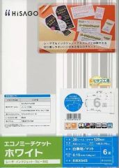 Item thumbnail for item 44ad97c8-b062-4669-b8c8-6f6dd71f4910