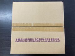 HARUKAZE ハルカゼ　SP　9枚　コンプリートセット　 サイン 2025年最新】Yahoo!オークション -#harukazeの中古品・新品・未