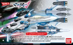 2024年最新】マクロスΔ 1/72 VF‐31J ジークフリード ハヤテ機の人気 ...