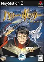 【中古】「非常に良い」ハリー・ポッターと賢者の石 (Playstation2)