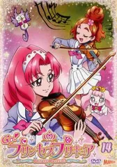 映画 プリンセスプリキュア プリティ ハロウィン缶バッジ 海藤みなみ プリンセスプリキュア 海藤みなみ 缶バッジ | K-BOOKS 池袋 2