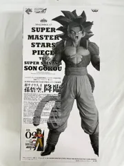 2025年最新】smsp 孫悟空 b賞の人気アイテム - メルカリ