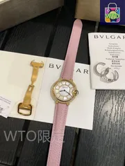 CARTIER カルティエ バロンブルー レディース腕時計 36mm｜スワロフスキークリスタル×クロコダイルレザー｜本日限定特価新品未使用-WTO輸入2-WTO店名をご確認ください-ED33
