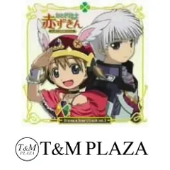 2025年最新】おとぎ銃士赤ずきん ドラマの人気アイテム - メルカリ