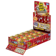 【在庫セール】BOX トレジャラボックス限定復刻スペシャルセレクション第1弾 スナックワールド