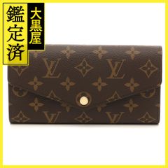 カルティエ ラブリング B4041800 【433】 - メルカリ 