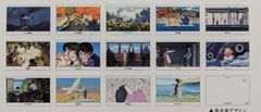 黒澤明の映画「夢」の絵コンテ ポストカード - メルカリ