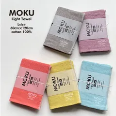 MOKU Lサイズ　　メッケオーガニックソックスセット