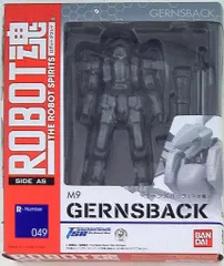 2025年最新】フルメタル・パニック! ガーンズバック マオ機の