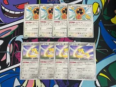 ポケモンカードゲーム　スピンロトム　ジラーチ　8枚セット　131/187　108/187　sv8a ファンコール　ステラヴェール　テラスタルフェスex