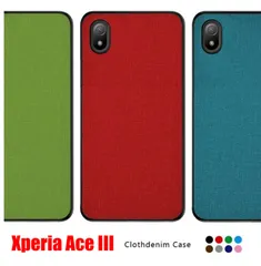 XPERIA Xperia Ace Ⅲ エクスペリア エース スマホケース ソフト デニム調 カラフル カラー TPU ポリカーボネート 耐衝撃 衝撃緩和 本体保護 キズ防止 のサムネイル