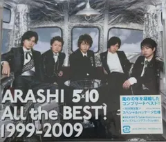 【中古】5×10 All the BEST! 1999-2009(初回限定盤)