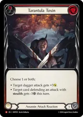 2026年最新】toxinの人気アイテム - メルカリ