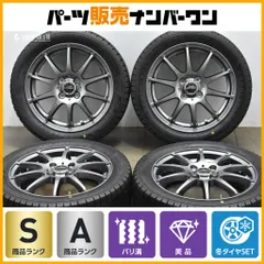 2025年最新】日産デイズ ナビの人気アイテム - メルカリ