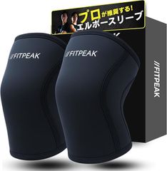 Item thumbnail for item 15c3a2f2-79b8-41df-863b-6ddde3a6d475