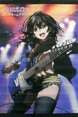 2025年最新】姫柊雪菜 タペストリーの人気アイテム - メルカリ