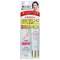【 新品 未開封 】 コーセーコスメポート グレイス ワン 薬用 ホワイトニングエッセンス 未使用 送料無料のサムネイル