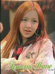 2025年最新】板野友美 生写真の人気アイテム - メルカリ