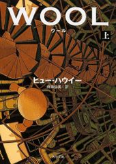 ヒカルの碁 完全版 全20巻 完結セット 愛蔵版 ス 小畑 健 ほった