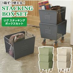 Item thumbnail for item 17302312-ac0e-4e6d-8ea9-ed04e976a8d2