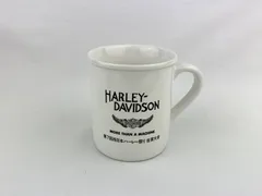 ハーレーダビッドソン クリスマス マグカップ 新品未使用 4個 s-l1200.jpg