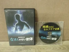 2025年最新】島野啓志の人気アイテム - メルカリ