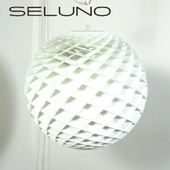 ◾︎SELUNO◾︎ 【展示美品】 louis poulsen ルイスポールセン  Patera / パテラ ペンダントライト Φ600  27万 v521