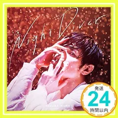 2025年最新】三浦春馬グッズの人気アイテム - メルカリ