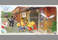 【中古】ポストカード 集合(にし茶屋街) お手紙風ポストカード 「ポケットモンスター」 ポケモンセンター・ポケモンストア・ポケモンセンターオンライン グッズ購入特典